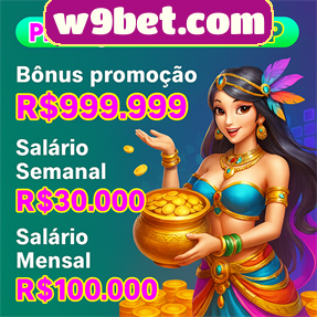 w9bet.com Rebate